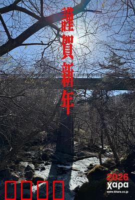 新世纪福音战士 30周年纪念 动画短片:经典回归