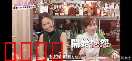 小姐不藏私：隐藏的欲望