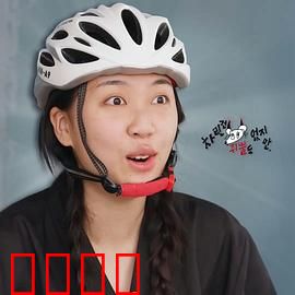 虽然没准备什么菜第三季:厨房奇遇